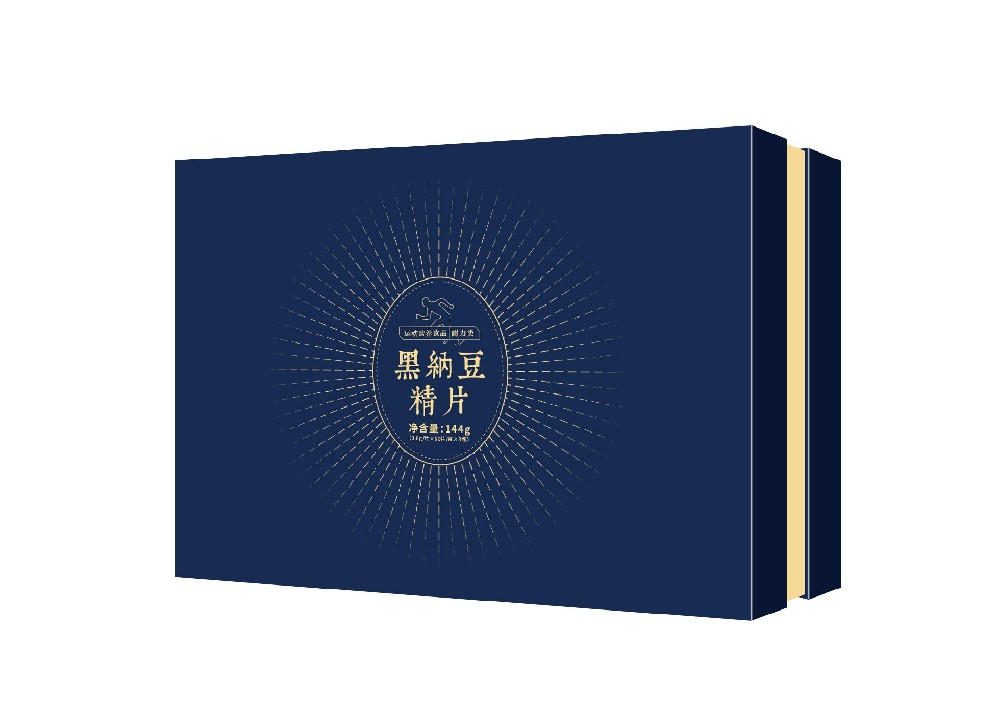 黑纳豆精片