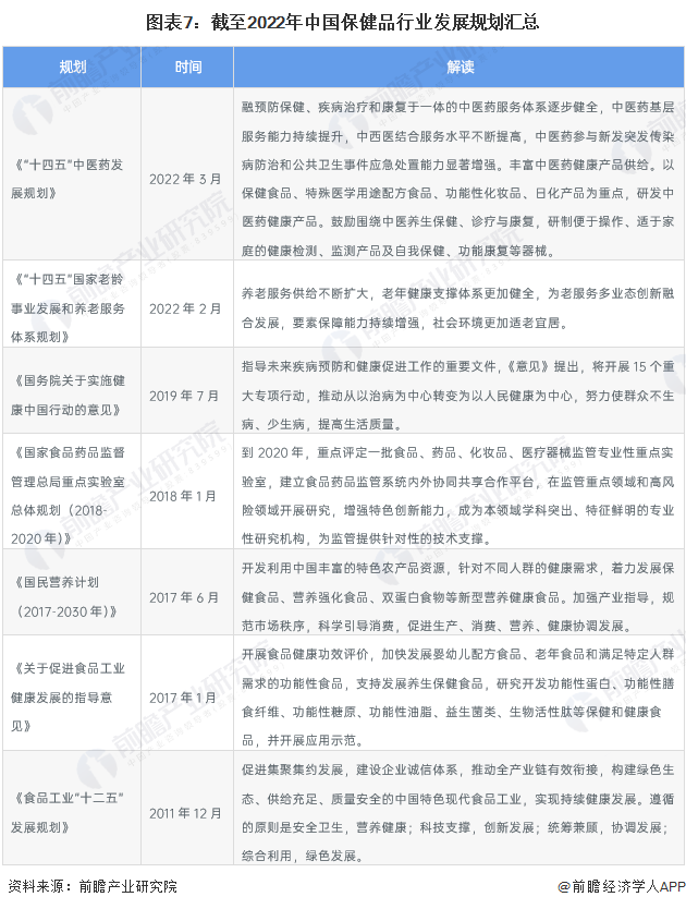 微信图片_20220916154022.png