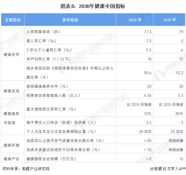 微信图片_20220916154426.png