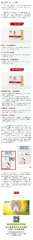 williamhill威廉希尔神一瑞思.jpg