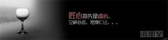 保健品会销企业，需要匠心与爱心