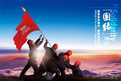保健品会销需要威廉希尔的注入