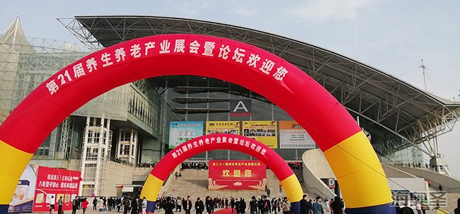 参展实记｜南京重磅大展，williamhill威廉希尔股份收获满满